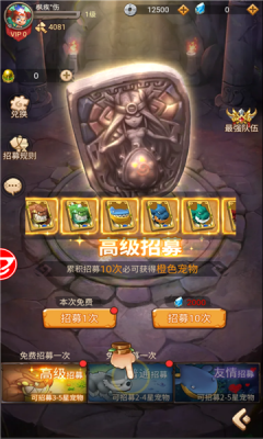 16092812a8vz