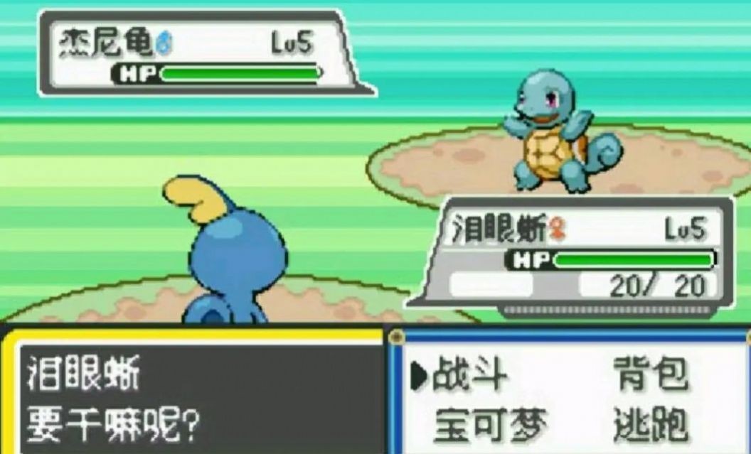 2023071825727334