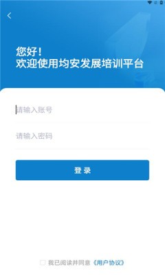 20236279917108200