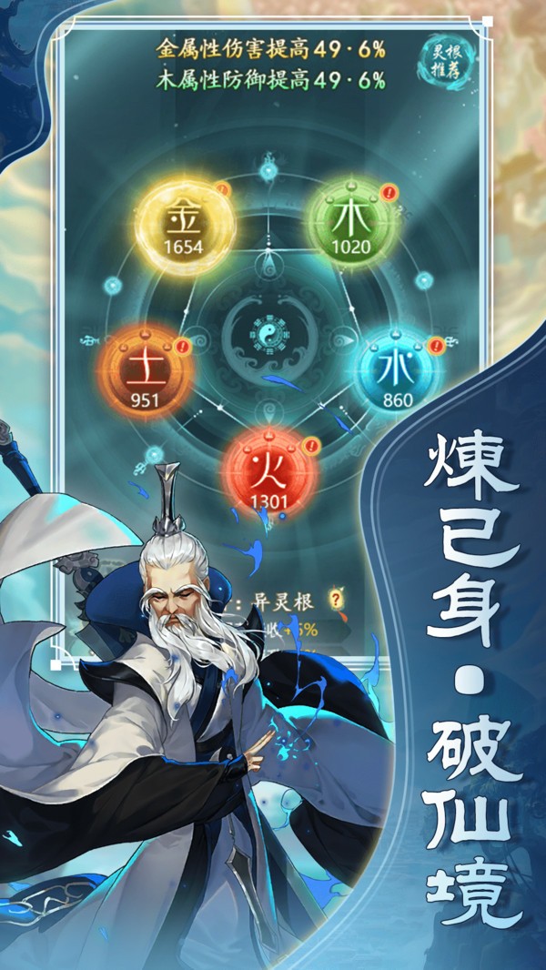 2023071777762350