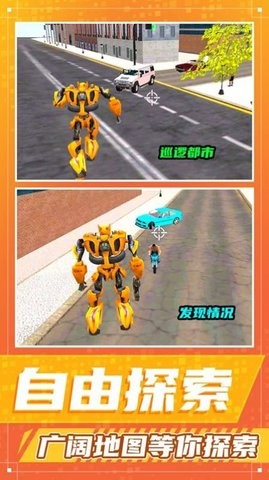 2023071808284441278
