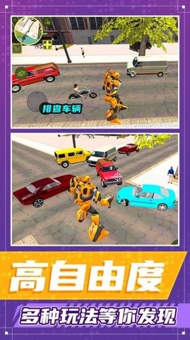 2023071808284268829
