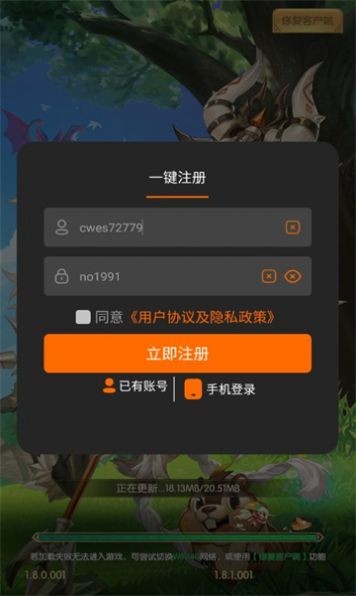 2023071708580470104