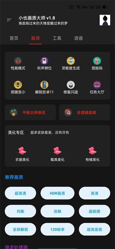 a6b6562e60e867ed7cd2fc64e63f4f30