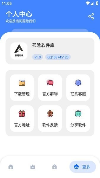 2023061315203823469