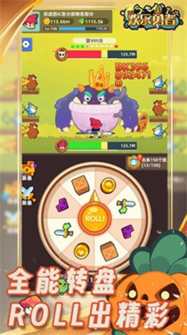 07092844gjjo