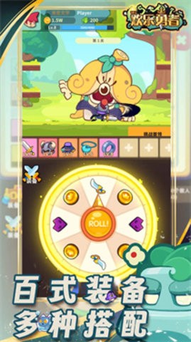 07092844btml