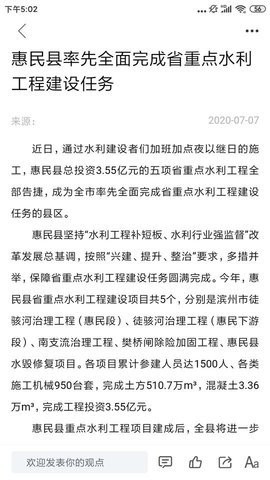 62737dcfe16f7