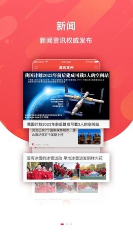 136d892b-4eef-43fb-9f1b-e69e1b5d937e