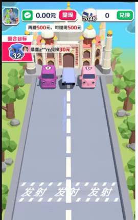 2023615151422875970