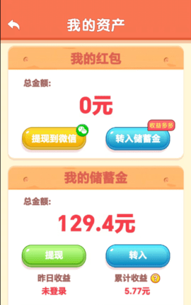 2023615151419320420