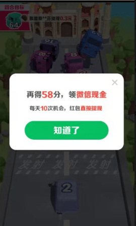 2023615151420764860