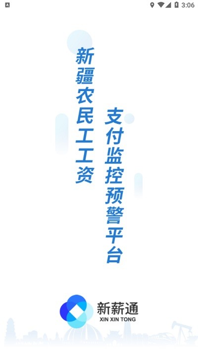2017227102345108100