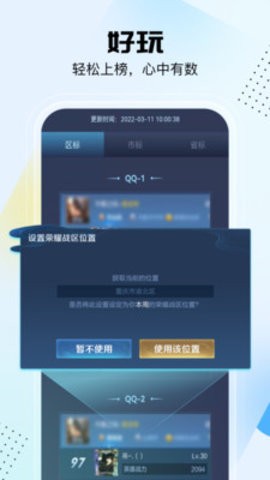 2022314172316219310