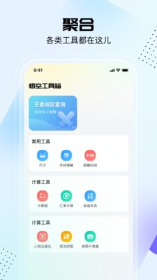 2022314172316764860