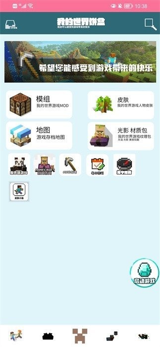 2f6ecfdb-266d-431d-a01b-c63b4ddb72b7