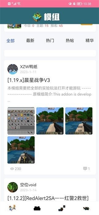 8d943e6d-0808-4e04-8990-0a6041b71cb5