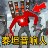 ̩̹