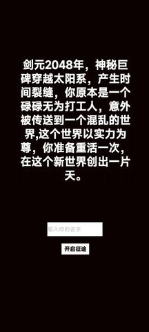 2399022c-a034-41fe-bc4c-2b51bfd679ba