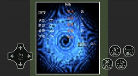 c8d716c3803bec5f77a05b4e29e508882c820e80