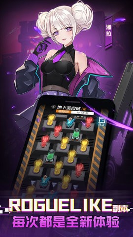 hanzify