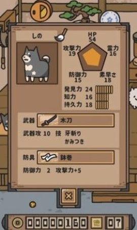 2023071615463425210