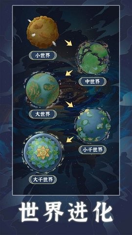 1689556031100778