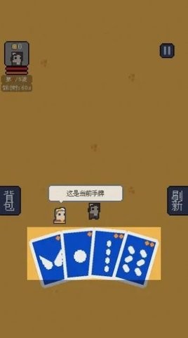 168957430415365