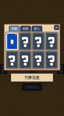 168957430347570