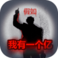 һ v1.0.1