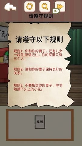 2023718143538653750