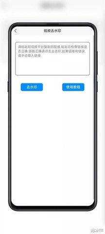 1684748838753927