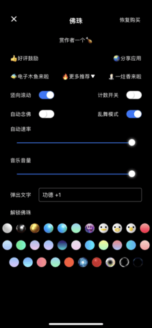 20221113112253653750
