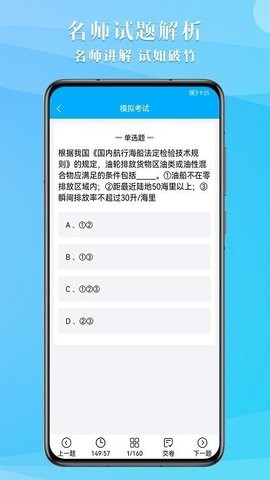 d0258bd6-c400-4a82-bb5f-69401dc83ccb