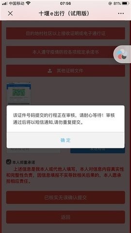 ef0480b14a761a64c58e360d7f30a2f4