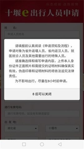 f8efc291f7017ae5ed1b8a613e7076bc