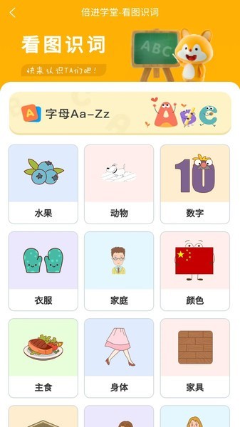 a077b943-1b80-4efb-bc35-8bb62cc8e7b2
