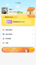 475a4bcc-415f-4e84-be18-e7c3b80fb36c