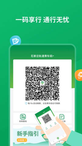 2023042810452357855