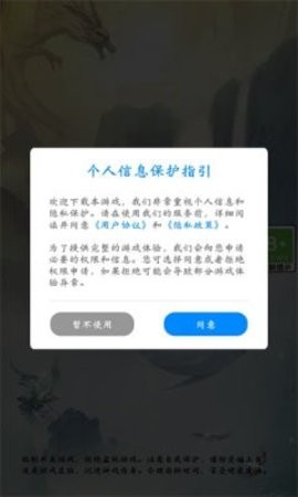 5ac81344b08656d74c4965b60e9dd71c4d15c61e