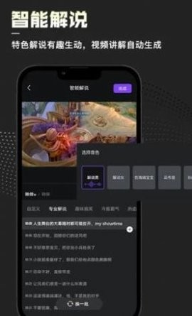 20229611824652650