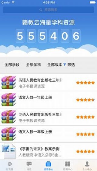 d68a9f148a190a3f335fe7e6ad6399b6