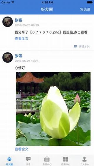ad78f57b81559ffced9a6067006bac44