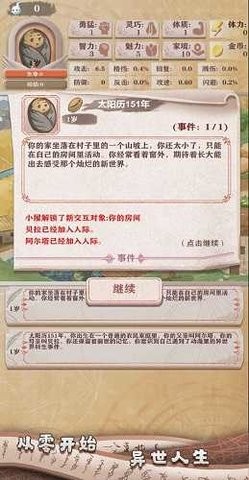 0d7dca1994882f794f4a5a89121be6b9