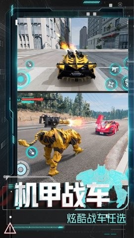 2023072511504881247