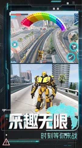2023072511504684861