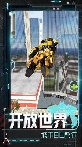 2023072511504786832