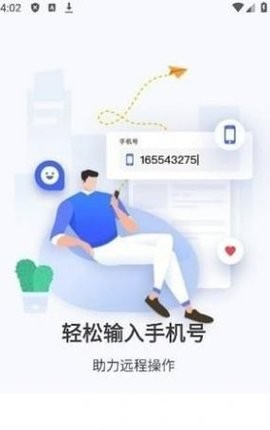 2023072513322795974