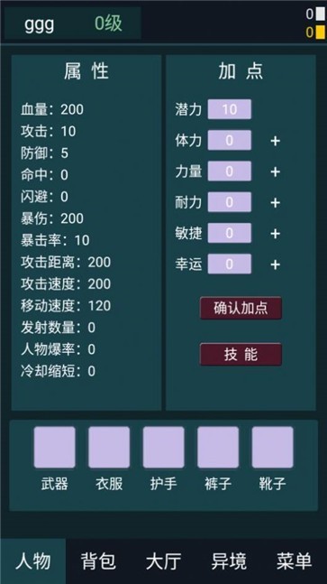 20230611103240319