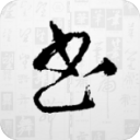 鷨ֵ v1.6